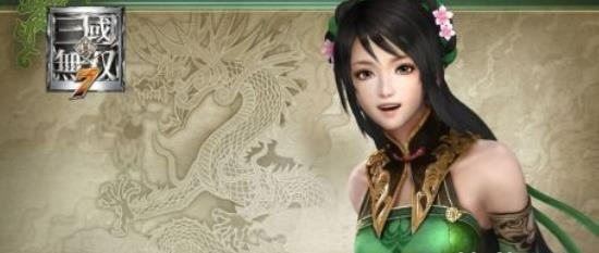 真三国无双72022截图