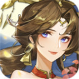王牌三国志2022