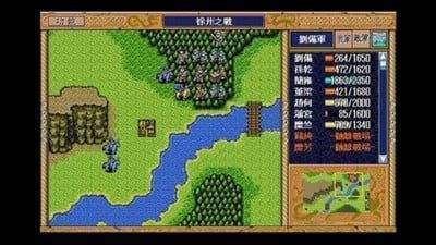 三国后宫传2022全截图