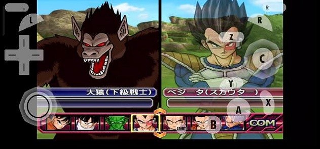 Wii龙珠Z电光火石3截图