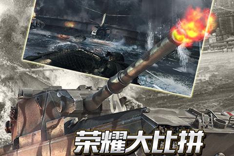 爆爆骑士截图