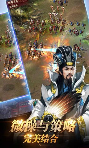 翻生侏罗馆:隐藏的宝藏截图