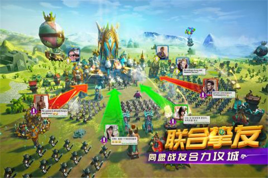 暗黑三国志截图