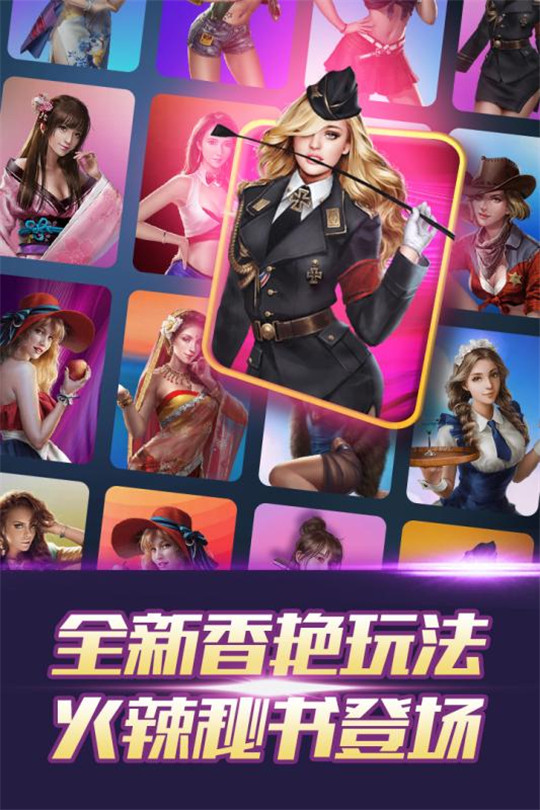 空岛争霸截图