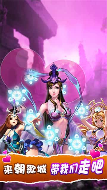 别惹大侠截图