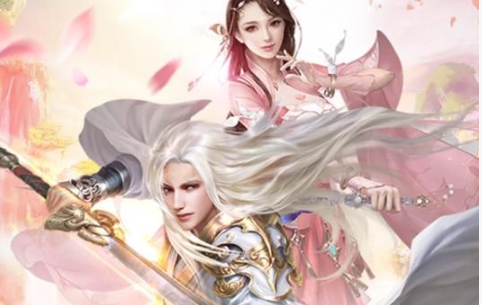 八卦无刃剑