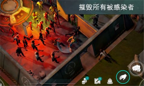 lastdayonearth与兽截图