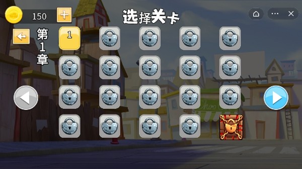 超能坦克手截图
