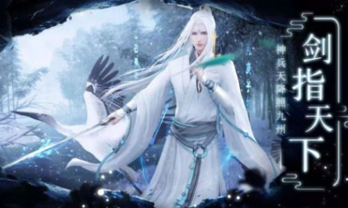 九州听云雨