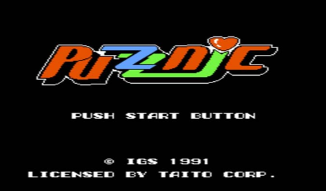 连锁方块Puzznic