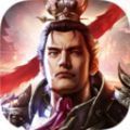 三国龙战于野