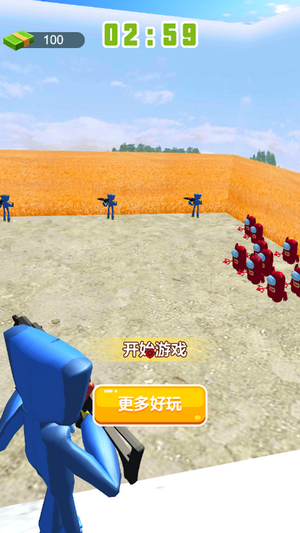 波比枪战截图