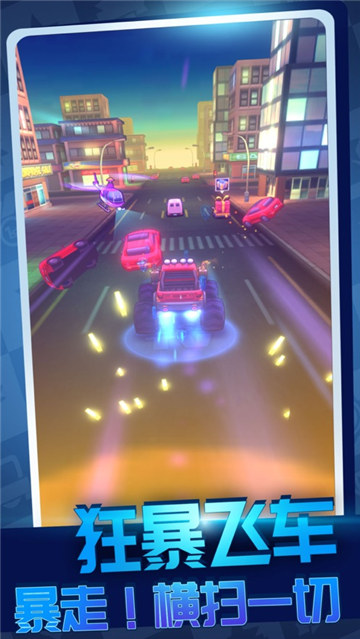 BBRallyLite截图