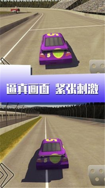 哨兵截图