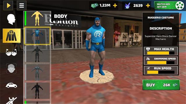 绳索英雄罪恶之城副镇截图