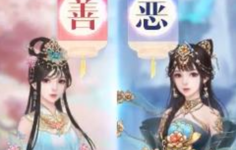 小妖祈羽录