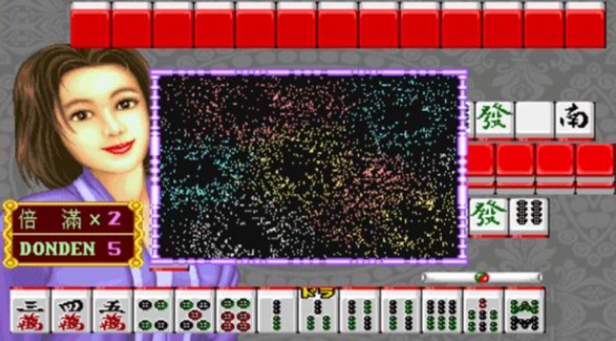 万里长城 ROM