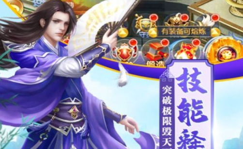 云中界之歌