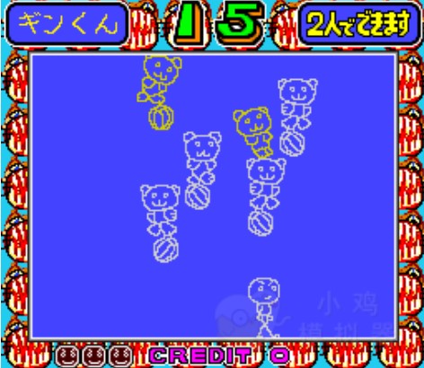 前代末间大爆笑 ROM