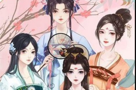 另一个人生