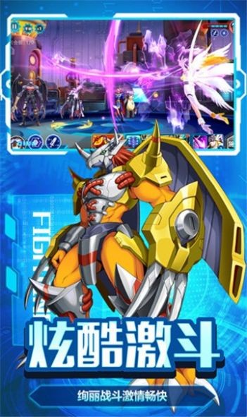 抖音塔塔星座截图