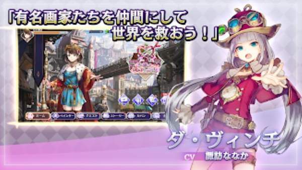 小七萌宠新世界截图