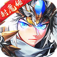怒战三国