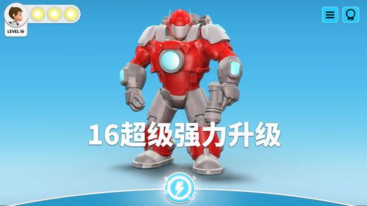 逃离监狱隐蔽截图