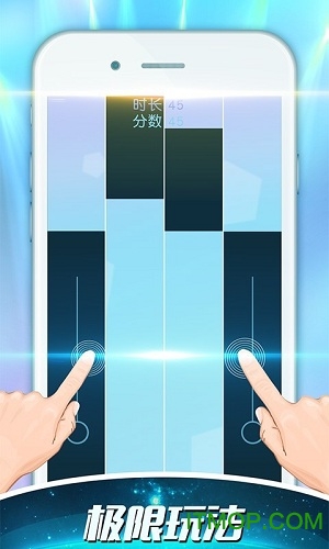 钢琴方块截图
