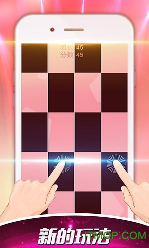 钢琴方块截图