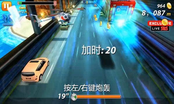 狂飙车神竞速巅峰截图