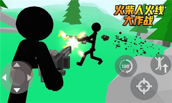 火柴人火线大作战截图