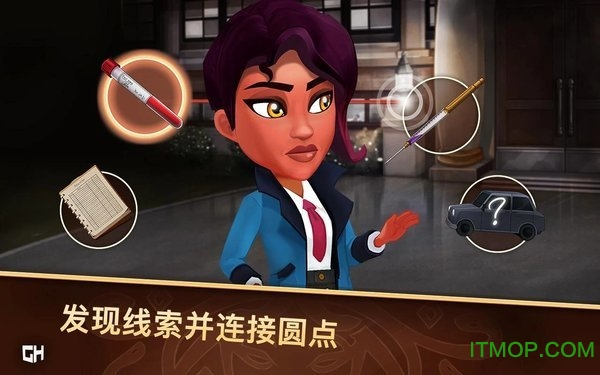 侦探杰姬神秘案件截图