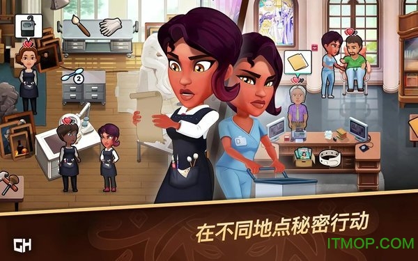 侦探杰姬神秘案件截图