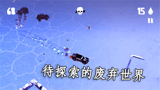 VR自行车赛车冒险截图