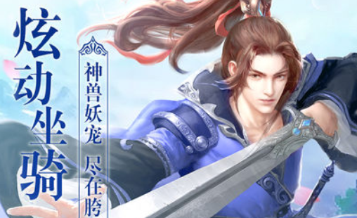 云梦清歌