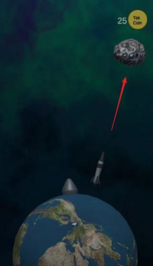 猎户座流星雨截图