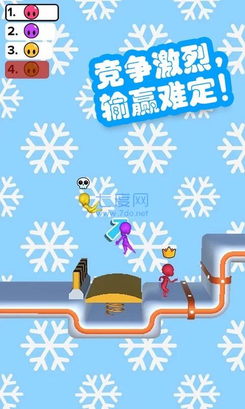 火柴人长腿冲冲冲截图