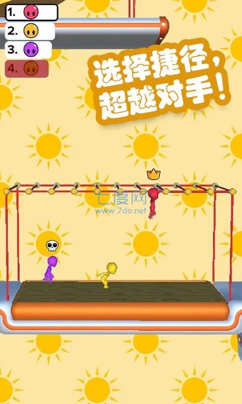 火柴人长腿冲冲冲截图