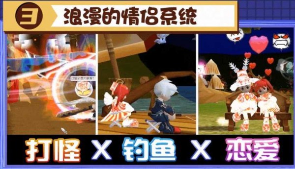 哈比兔与勇士截图