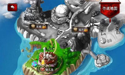loozio截图