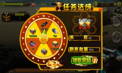 狙击森林熊截图