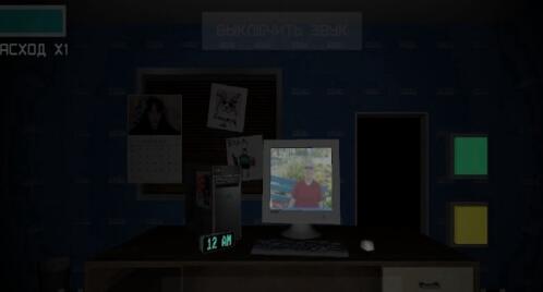 Five Nights At Snusoed截图