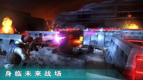终结者创世纪革命截图