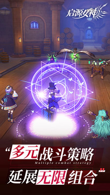 天空公主截图