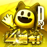 Dx2真女神转生自由