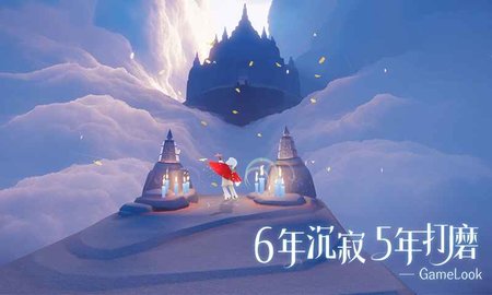 光遇OPPO截图