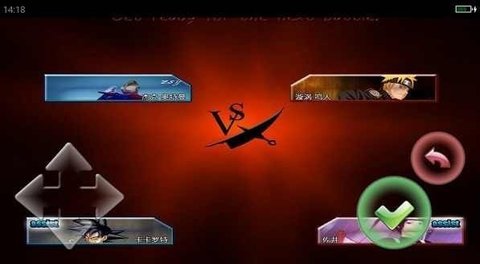 死神vs火影最多人物的截图
