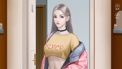 你想要什么截图