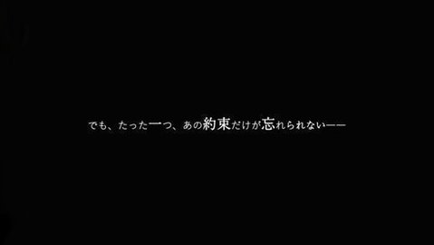 我在七年后等你截图